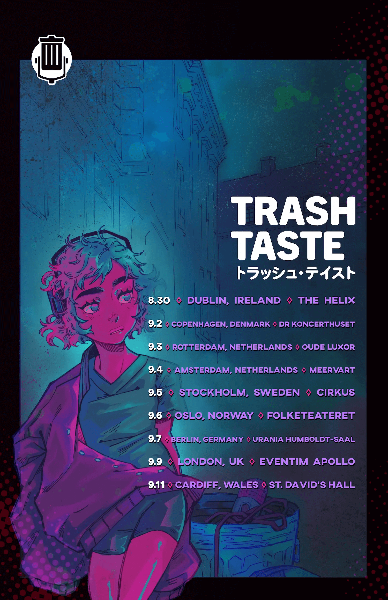 Trash Taste 2023 Tour